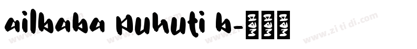ailbaba puhuti b字体转换
